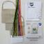 Deco cushion - Garden 1 set of 3