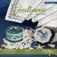 Giuliana Ricama, issue #47 - English Version