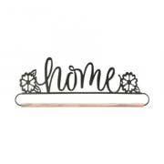 Accroche Home