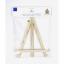 Small Wooden Easel