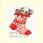 Cosy Christmas Christmas Card