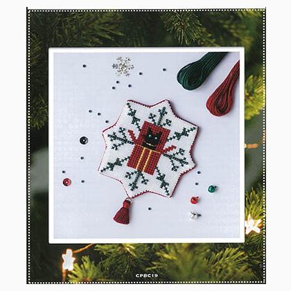 Boxing Cat Christmas Tree Decoration