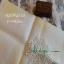 Newcastle Linen 40 count - Grandma's Slip