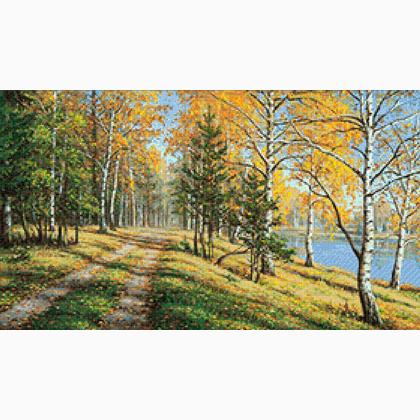 Autumn Landscape