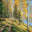 Autumn Landscape