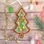 Christmas Tree Decoration - Christmas Tree