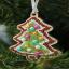 Christmas Tree Decoration - Christmas Tree