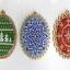Christmas Tree Decoration - Christmas Mood