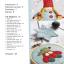 20 to Make: Festive Felt Decorations