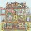 Cut Thru' Dolls House