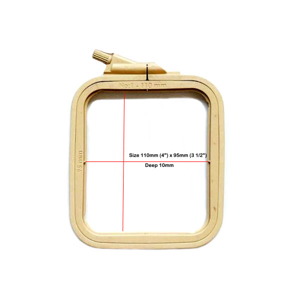 DMC Wooden Needlework Hoop - Square, 25 cm