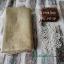 Edinburgh Linen 36 count - Marbled Pointer