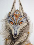Keeper of the Secret