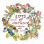 Gifts of Autumn