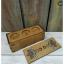 Wooden box - Fantasy