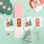 Mittens & Mistletoe Advent Calendar