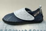 Kids Slipper - French Instruction