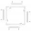 Frame 20x20 White