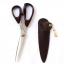Seki Sewing Shears with Lacquered Handles - Tamenuri Dark Brown