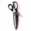 Seki Sewing Shears with Lacquered Handles - Tamenuri Dark Brown