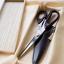Seki Sewing Shears with Lacquered Handles - Tamenuri Dark Brown