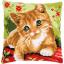 Front Cushion: Sweet kitten