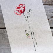 Un Coquelicot