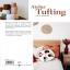 Atelier tufting