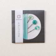 Ohajiki Sewing Pins - Green