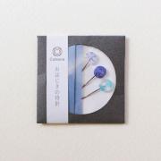 Ohajiki Sewing Pins - Blue