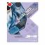 Set of 4 Japanese fabric squares - Blue
