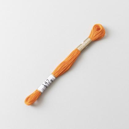 Cosmo Embroidery Floss - 147
