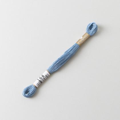 Cosmo Embroidery Floss - 164