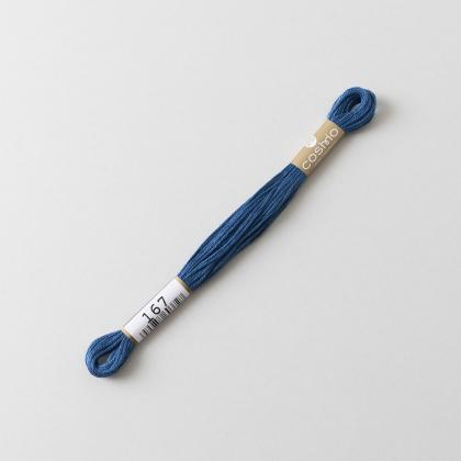 Cosmo Embroidery Floss - 167