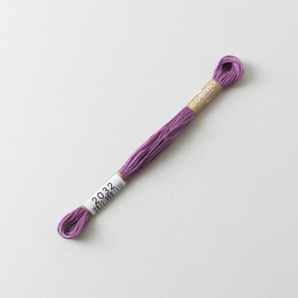Cosmo Embroidery Floss - 2032
