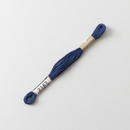 Cosmo Embroidery Floss - 2167