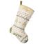 Holiday Glitz Felt Stocking Applique