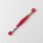 Cosmo Embroidery Floss - 115A