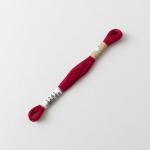 Cosmo Embroidery Floss - 1241