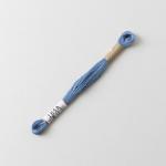 Cosmo Embroidery Floss - 165A