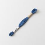 Cosmo Embroidery Floss - 166
