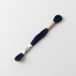 Cosmo Embroidery Floss - 169