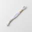 Cosmo Embroidery Floss - 171A