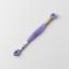 Cosmo Embroidery Floss - 173