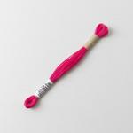 Cosmo Embroidery Floss - 2001