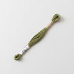 Cosmo Embroidery Floss - 2013