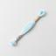 Cosmo Embroidery Floss - 2021