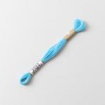 Cosmo Embroidery Floss - 2022