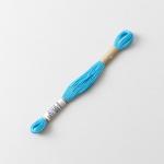 Cosmo Embroidery Floss - 2023