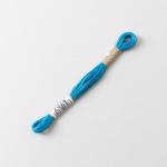 Cosmo Embroidery Floss - 2024
